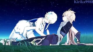 Aether and Futa Lumine fucked Paimon in the meadow