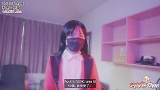 No panties and no condoms for Yumeko Kakegurui in this intense scene