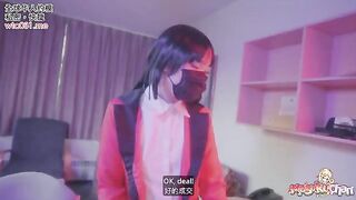 No panties and no condoms for Yumeko Kakegurui in this intense scene