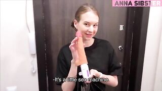 The courier tried a new sex toy with the client