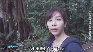 A real couple has sex in their hotel room in Taipei, creating a sexy vlog
