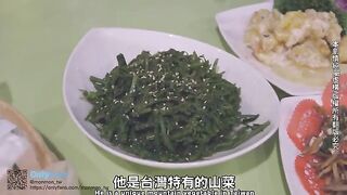 A real couple has sex in their hotel room in Taipei, creating a sexy vlog