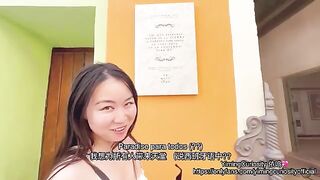 Asian Chinese teen Mia, a slut, enjoys getting fucked hard on camera