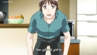 A new family member is introduced to the wife in this episode
