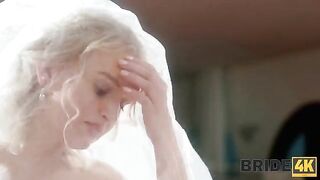 The code for breaking up is not entered correctly at the wedding