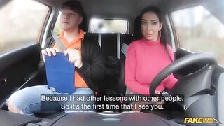He gave me a driving license after some intimate action in the car