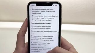 Don’t rip her mouth hole, or you’ll face consequences!
