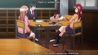 3D anime revenge porn with a saimin twist, not to be missed