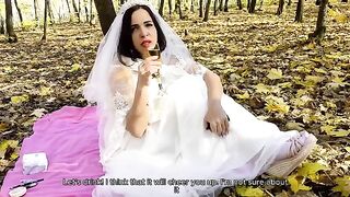 A white dress is not needed for the wedding night, but cock is