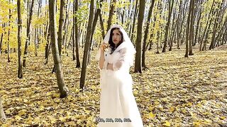A white dress is not needed for the wedding night, but cock is