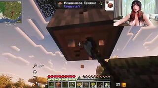 A girl with big boobs plays games before getting fucked hard