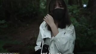 A girl living in the woods alone, her story unfolds in this preview episode