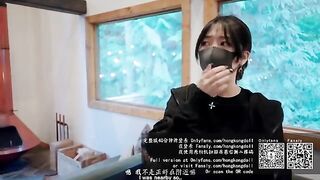 A girl living in the woods alone, her story unfolds in this preview episode