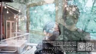 A girl living in the woods alone, her story unfolds in this preview episode